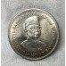 COLUMBIA 1968 . FIVE 5 PESO COIN and 1971 MALAYSIA . FIVE 5 RINGGIT COIN